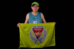 BIB: 
                            <button type="button" onclick="openModal(7314464)" class="btn btn-primary btn-sm float-right btn-popup" data-toggle="modal" data-target=".modal-high-quality">
                        <i class="fas fa-shopping-cart"></i> Add to Cart
                    </button>
                                            <button type="button" onclick="isThisMe(7314464, true)" class="btn btn-success btn-sm float-right btn-popup btn-isme hidden" data-toggle="tooltip" data-placement="bottom" title="นี่คือรูปของคุณใช่ไหม คลิกที่นี่เพื่อเอาเข้าอัลบั้ม">
                        <i class="fas fa-plus"></i> Add to album
                    </button>
                    <button type="button" onclick="isThisMe(7314464, false)" class="btn btn-warning btn-sm float-right btn-popup btn-isnotme hidden">
                        <i class="fas fa-ban"></i> Remove from album
                    </button>